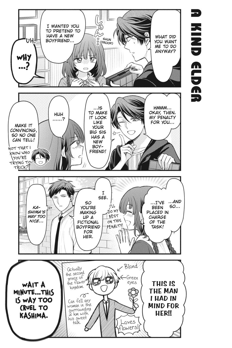 Monthly Girls’ Nozaki-kun Chapter 146 — page 5