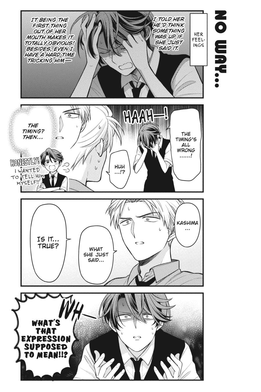 Monthly Girls’ Nozaki-kun Chapter 146 — page 9