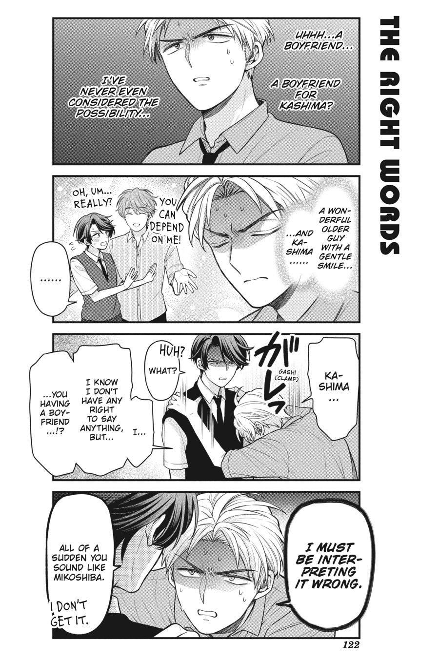 Monthly Girls’ Nozaki-kun Chapter 146 — page 12