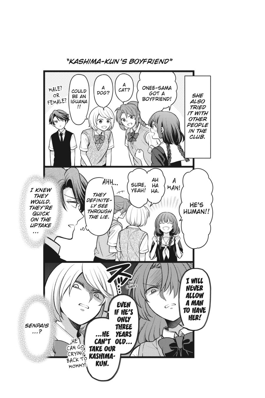 Monthly Girls’ Nozaki-kun Chapter 146 — page 15
