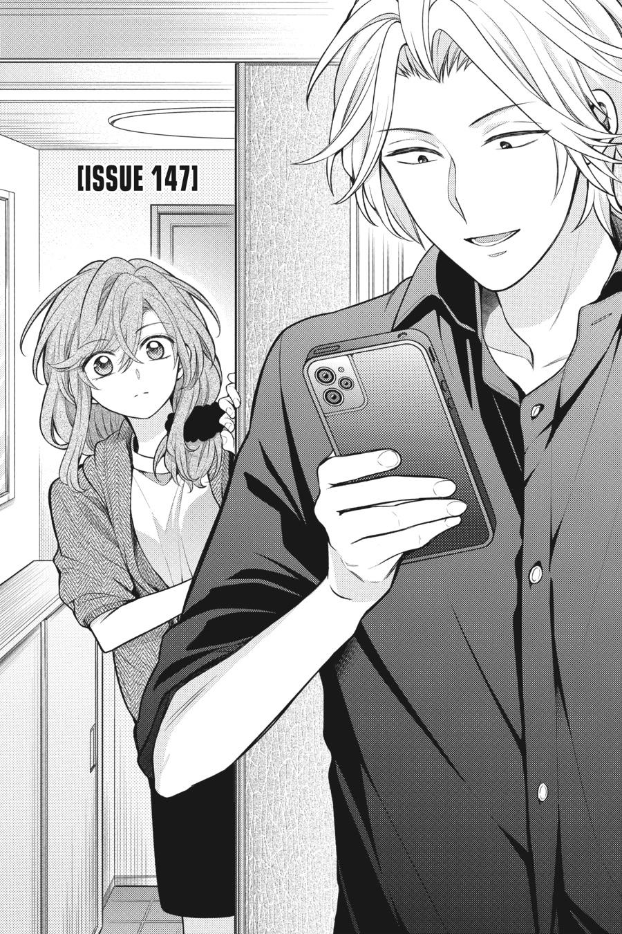 Monthly Girls’ Nozaki-kun Chapter 147 — page 1
