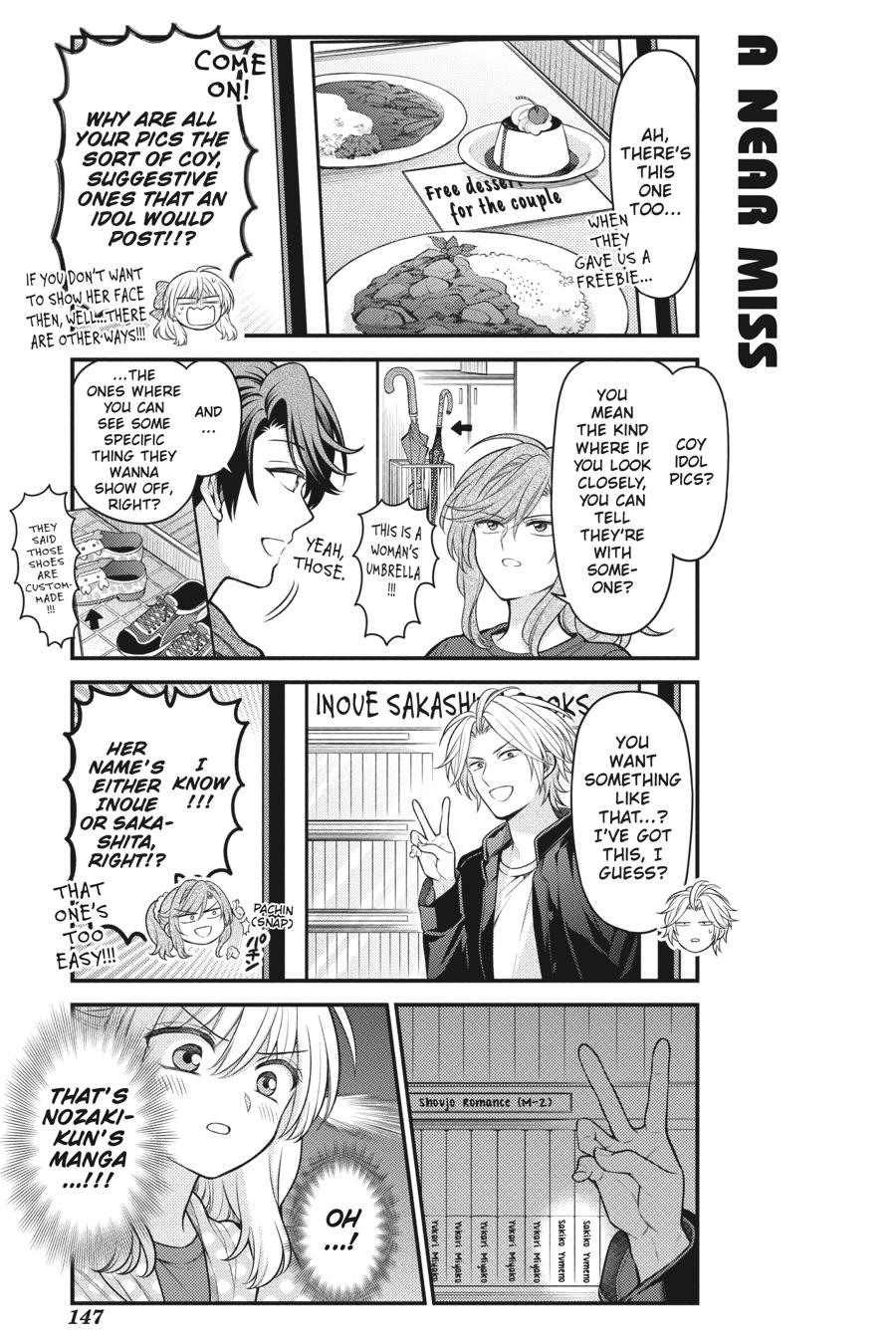 Monthly Girls’ Nozaki-kun Chapter 148 — page 3