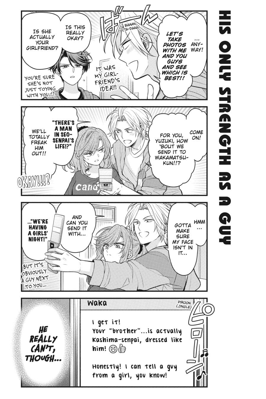 Monthly Girls’ Nozaki-kun Chapter 148 — page 5