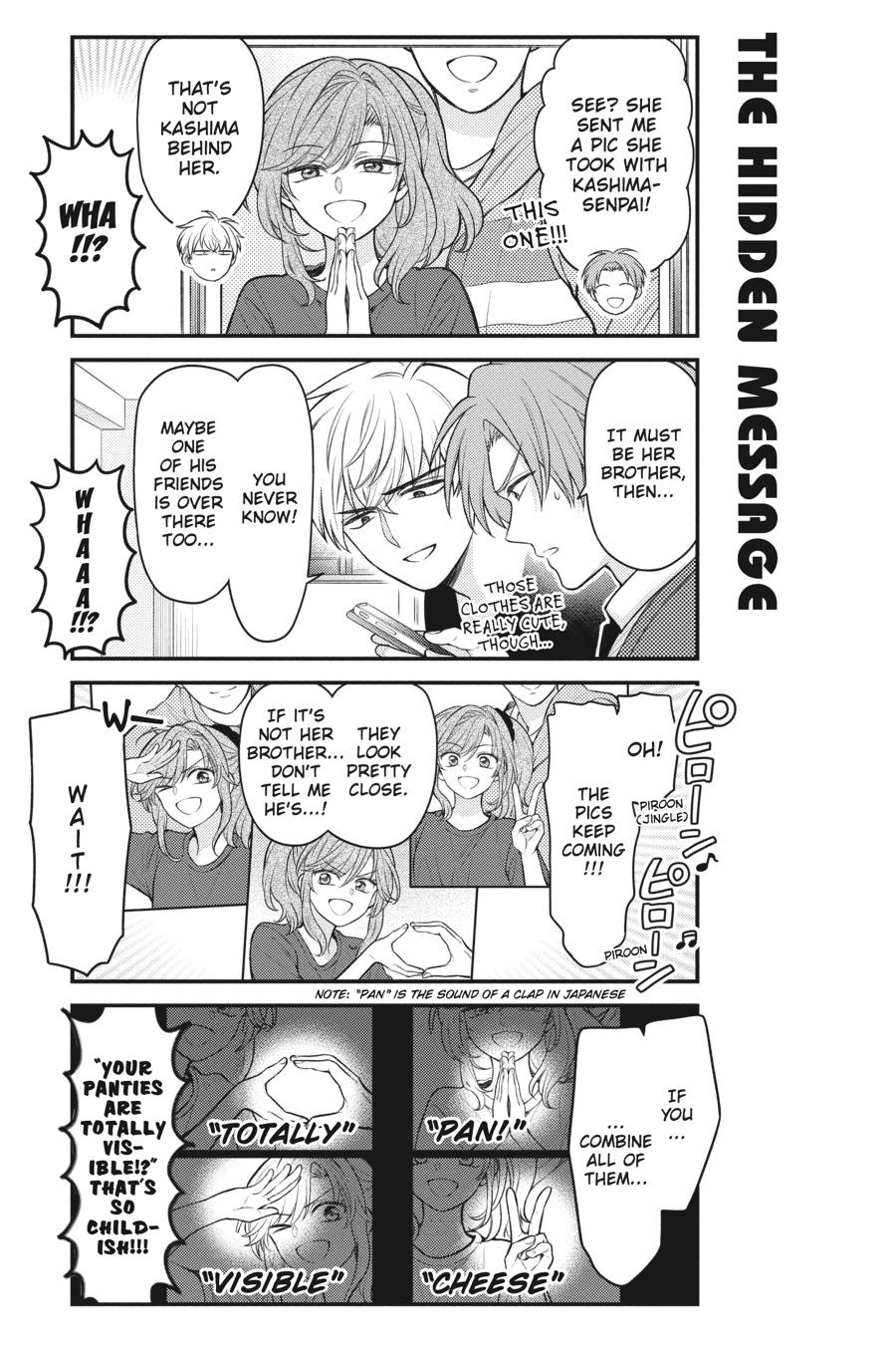 Monthly Girls’ Nozaki-kun Chapter 148 — page 7