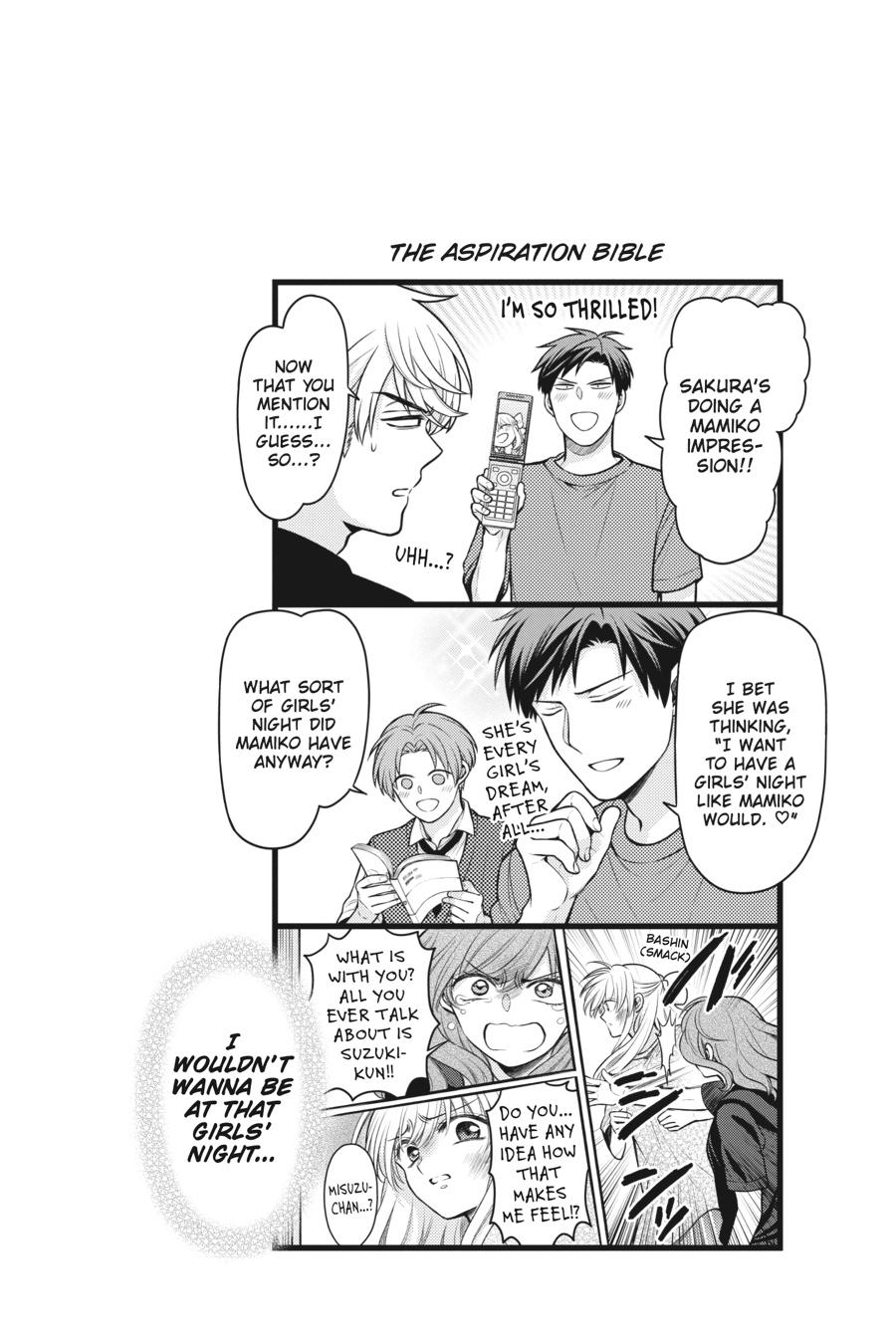 Monthly Girls’ Nozaki-kun Chapter 148 — page 16