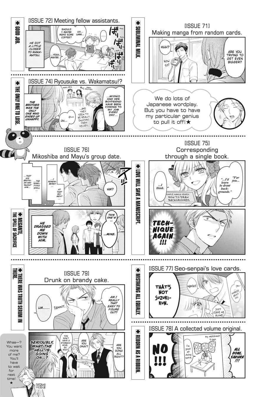 Monthly Girls’ Nozaki-kun Chapter 148 — page 33