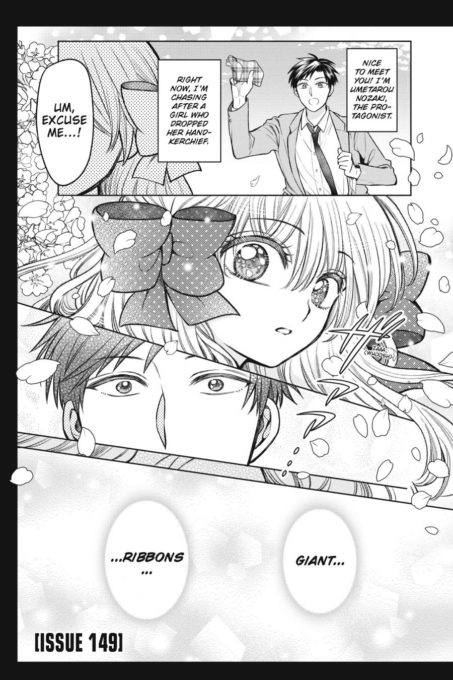 Monthly Girls’ Nozaki-kun Chapter 149 — page 4