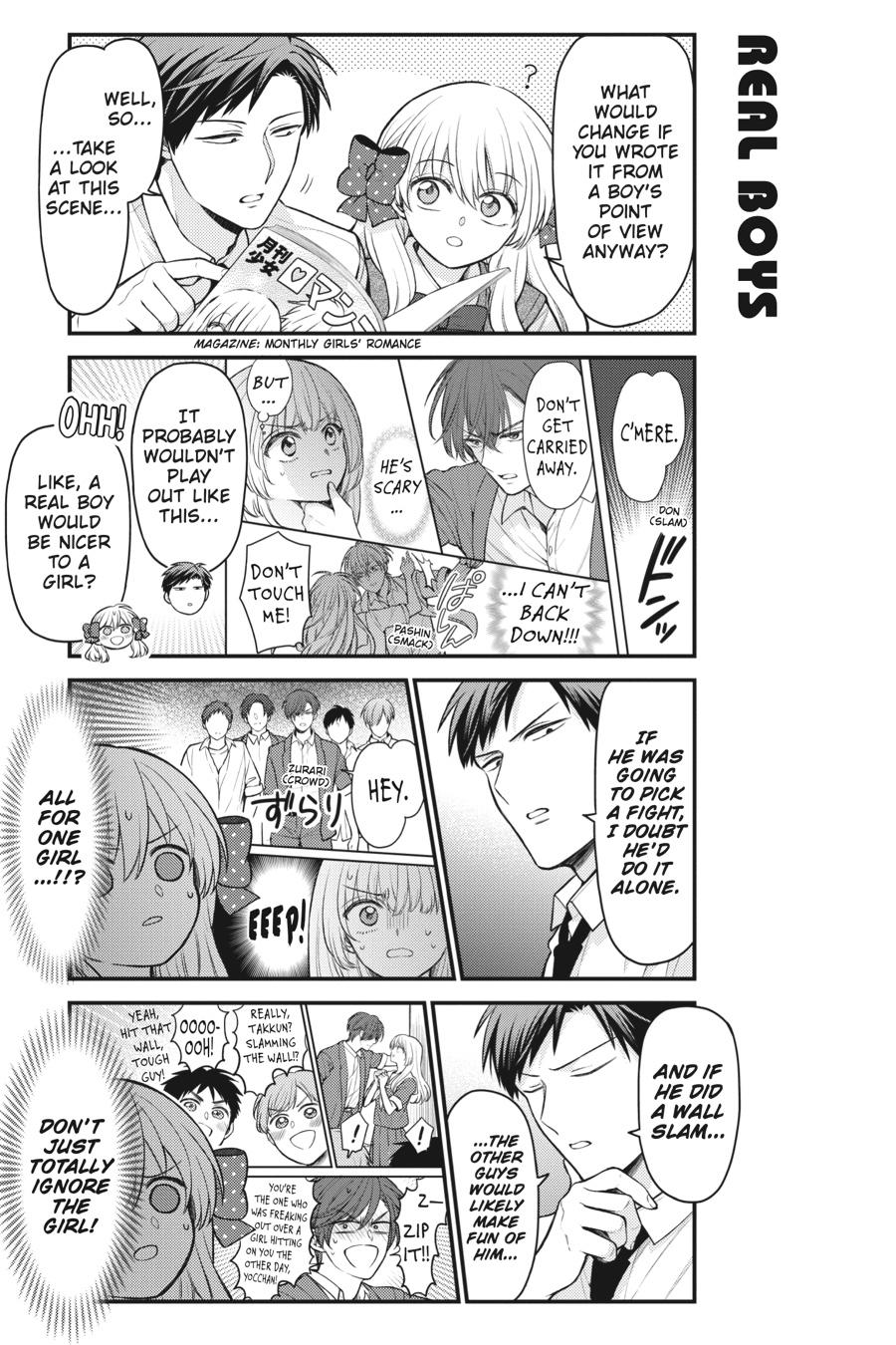Monthly Girls’ Nozaki-kun Chapter 149 — page 6
