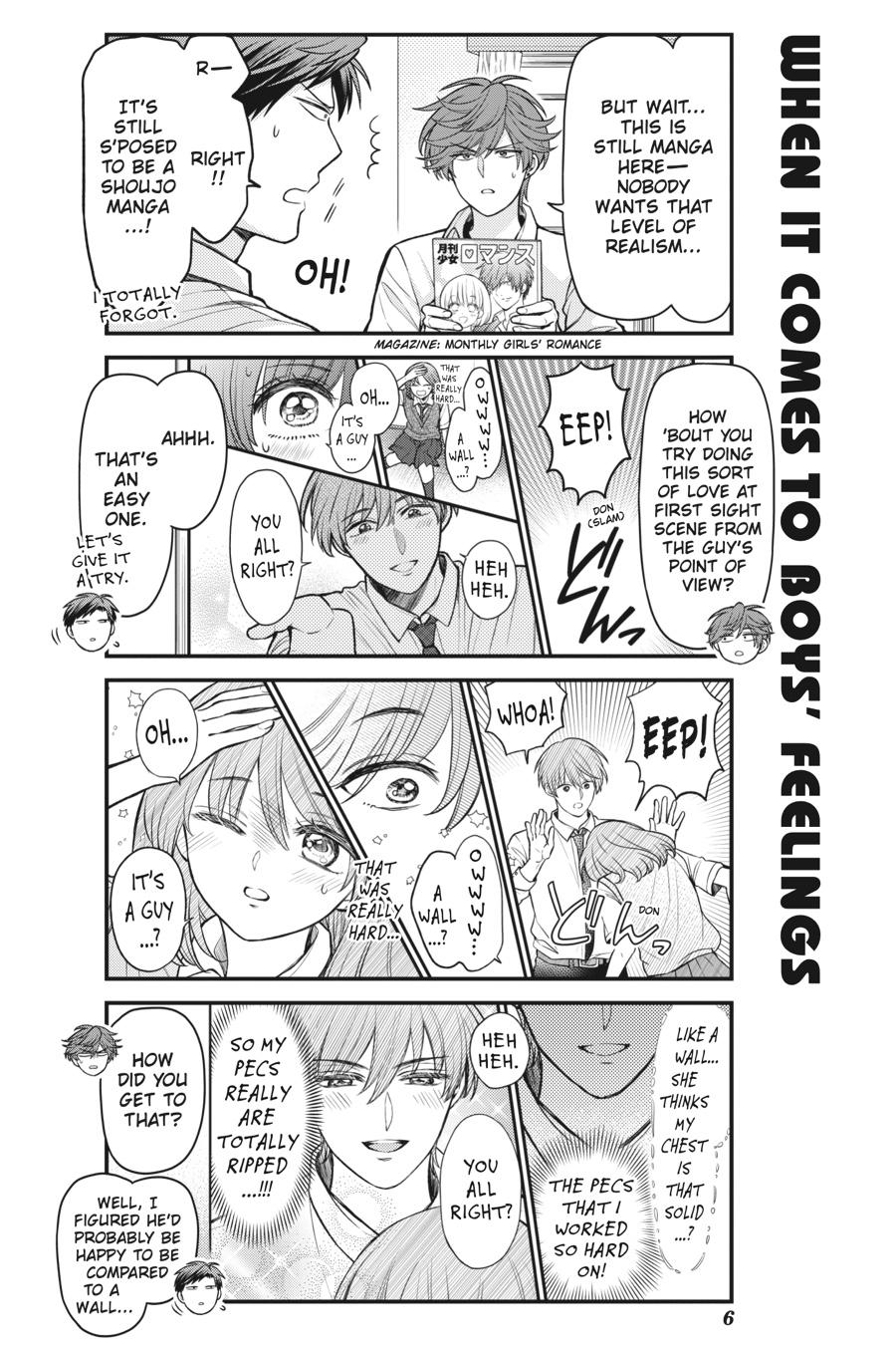 Monthly Girls’ Nozaki-kun Chapter 149 — page 7