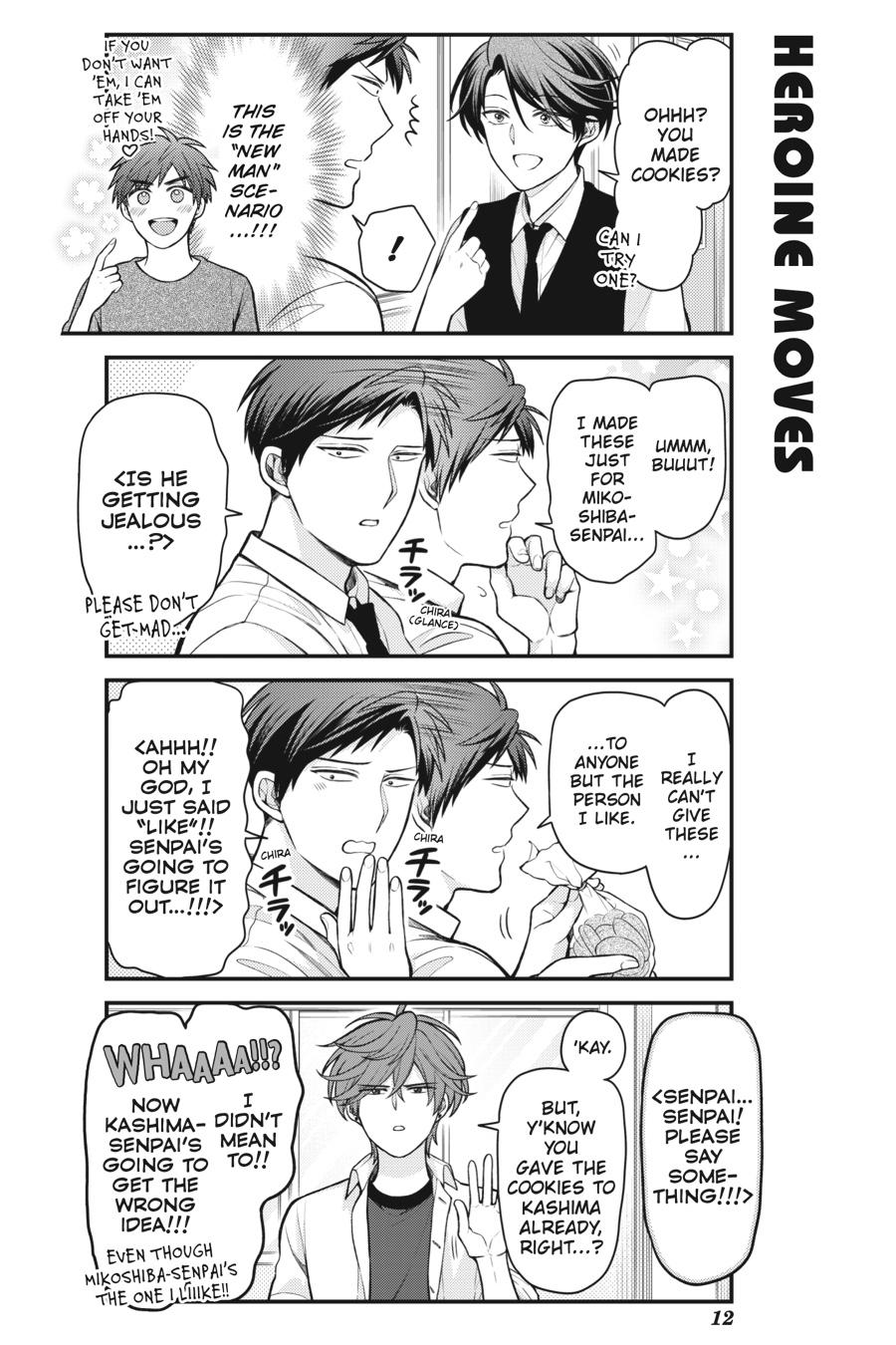 Monthly Girls’ Nozaki-kun Chapter 149 — page 13
