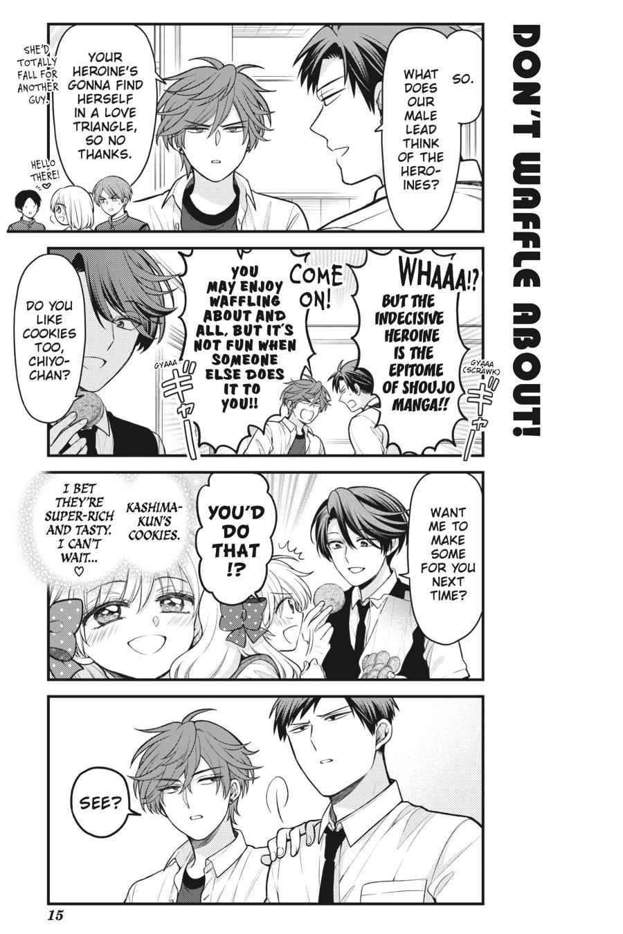 Monthly Girls’ Nozaki-kun Chapter 149 — page 16