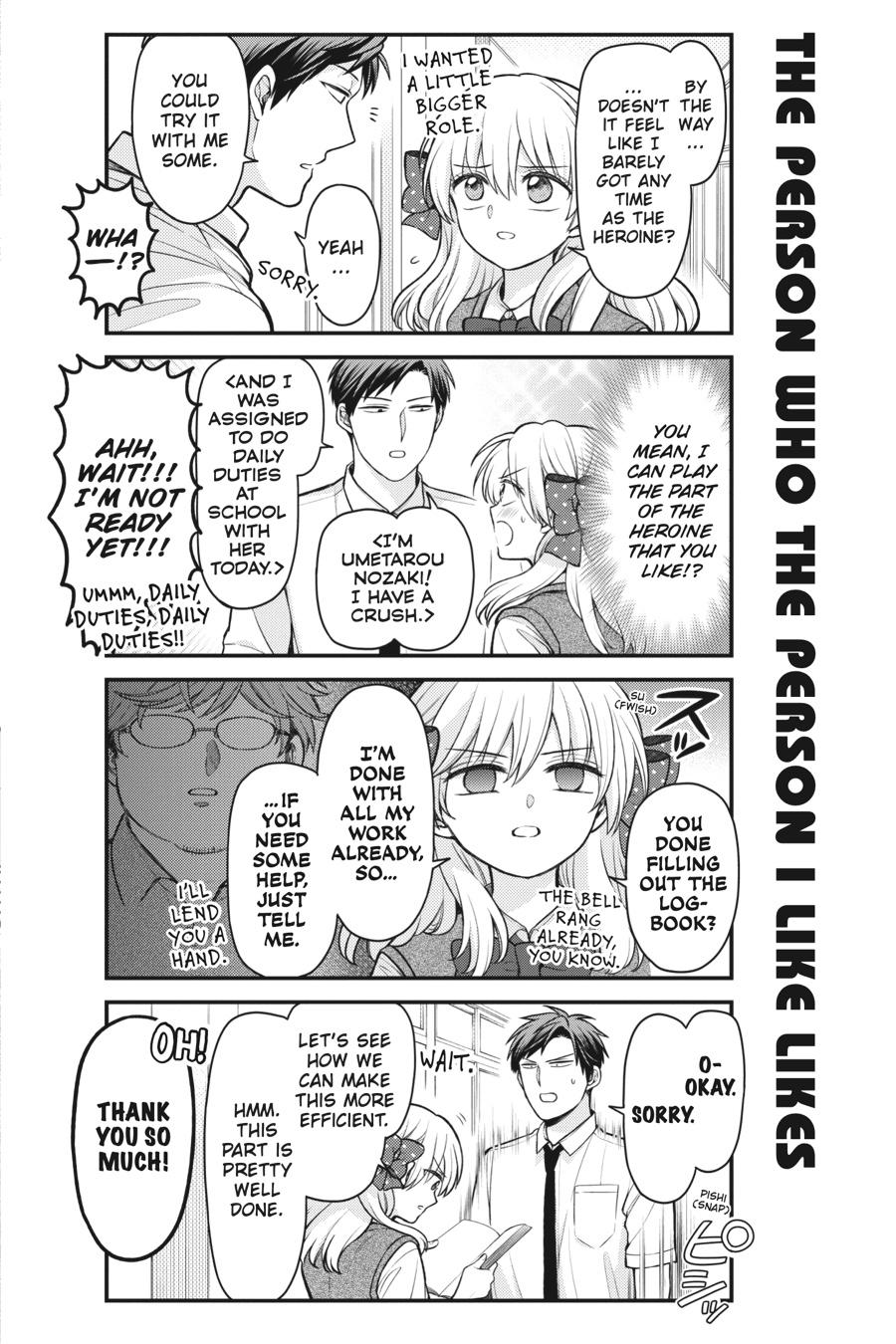 Monthly Girls’ Nozaki-kun Chapter 149 — page 17