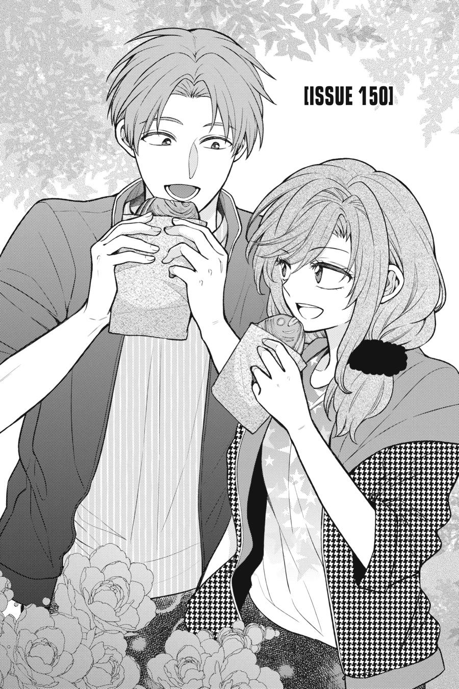Monthly Girls’ Nozaki-kun Chapter 150 — page 1