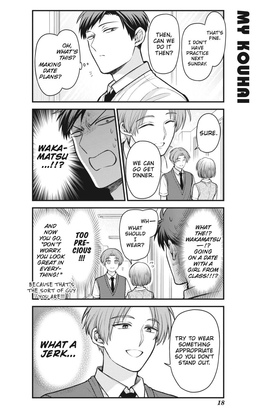 Monthly Girls’ Nozaki-kun Chapter 150 — page 2