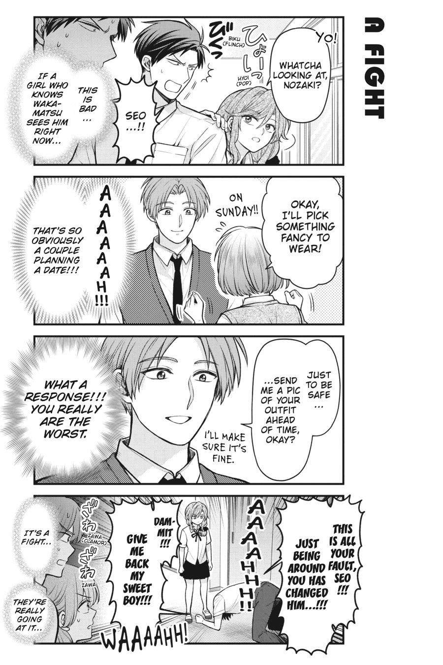 Monthly Girls’ Nozaki-kun Chapter 150 — page 3