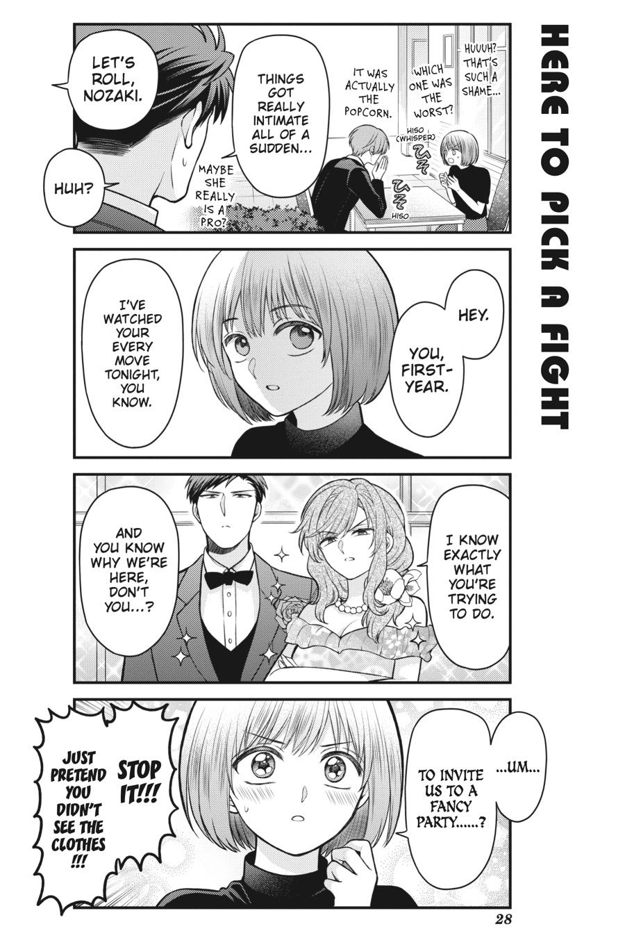 Monthly Girls’ Nozaki-kun Chapter 150 — page 12