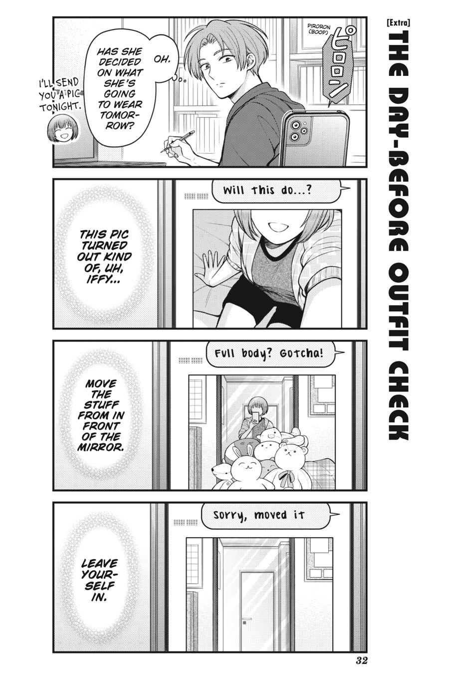 Monthly Girls’ Nozaki-kun Chapter 150 — page 16