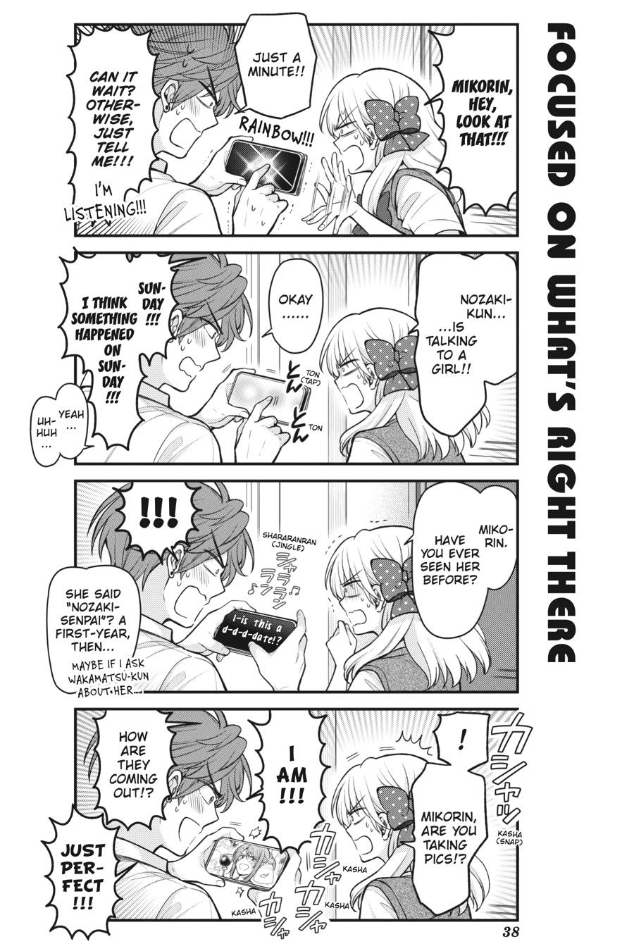 Monthly Girls’ Nozaki-kun Chapter 151 — page 2