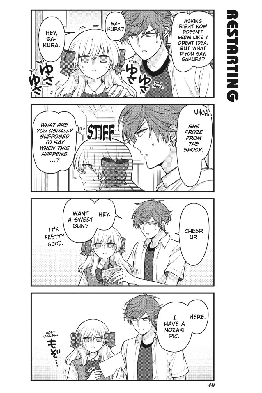 Monthly Girls’ Nozaki-kun Chapter 151 — page 4