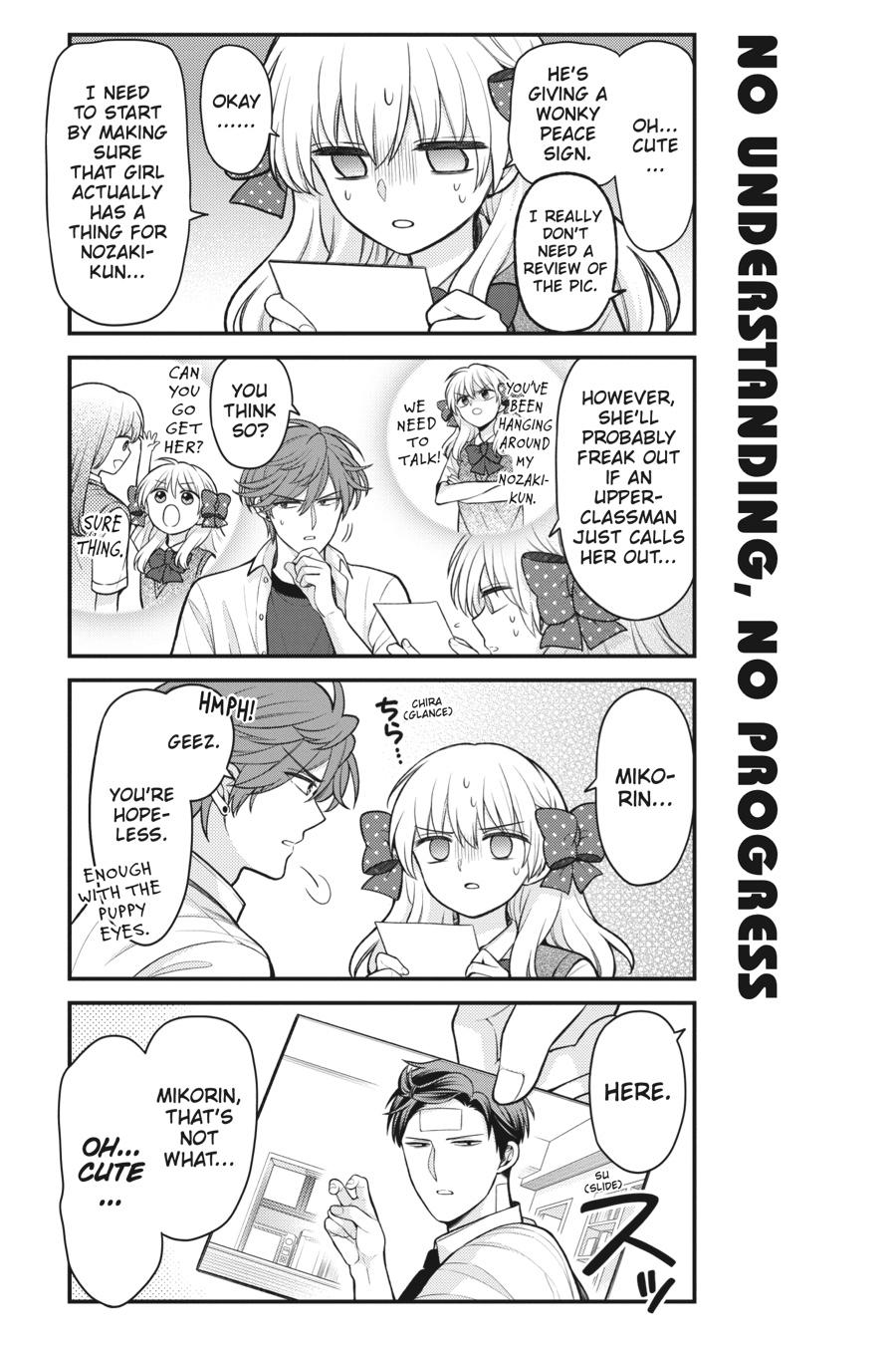 Monthly Girls’ Nozaki-kun Chapter 151 — page 5