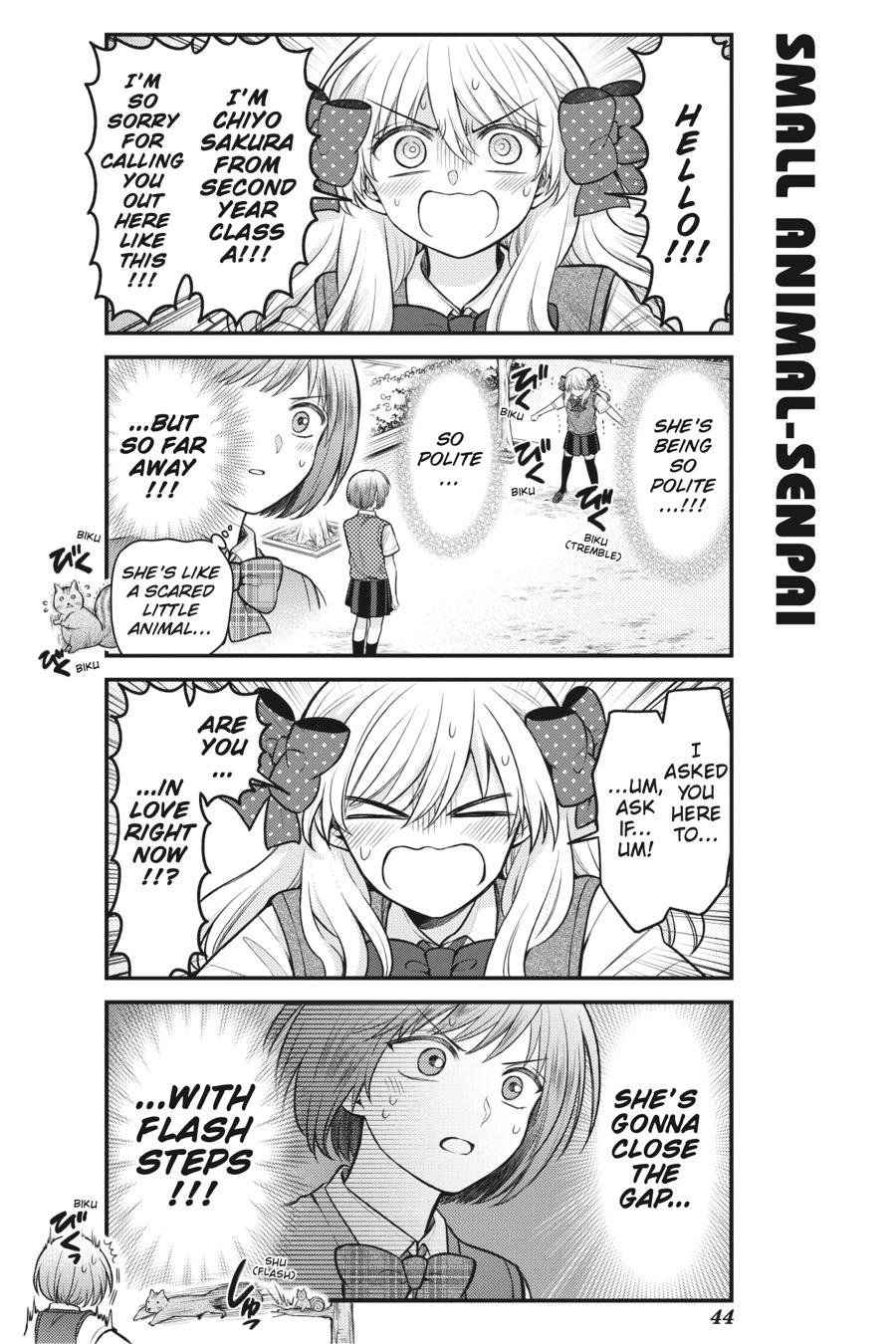 Monthly Girls’ Nozaki-kun Chapter 151 — page 8