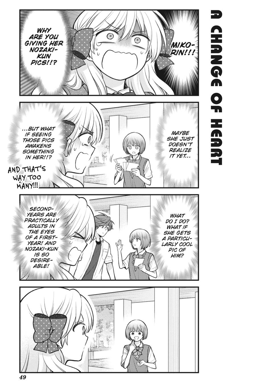 Monthly Girls’ Nozaki-kun Chapter 151 — page 13