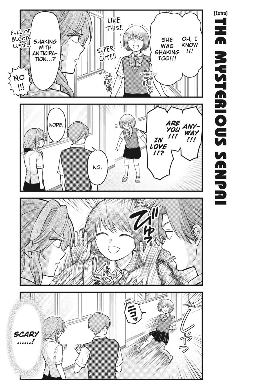 Monthly Girls’ Nozaki-kun Chapter 151 — page 19