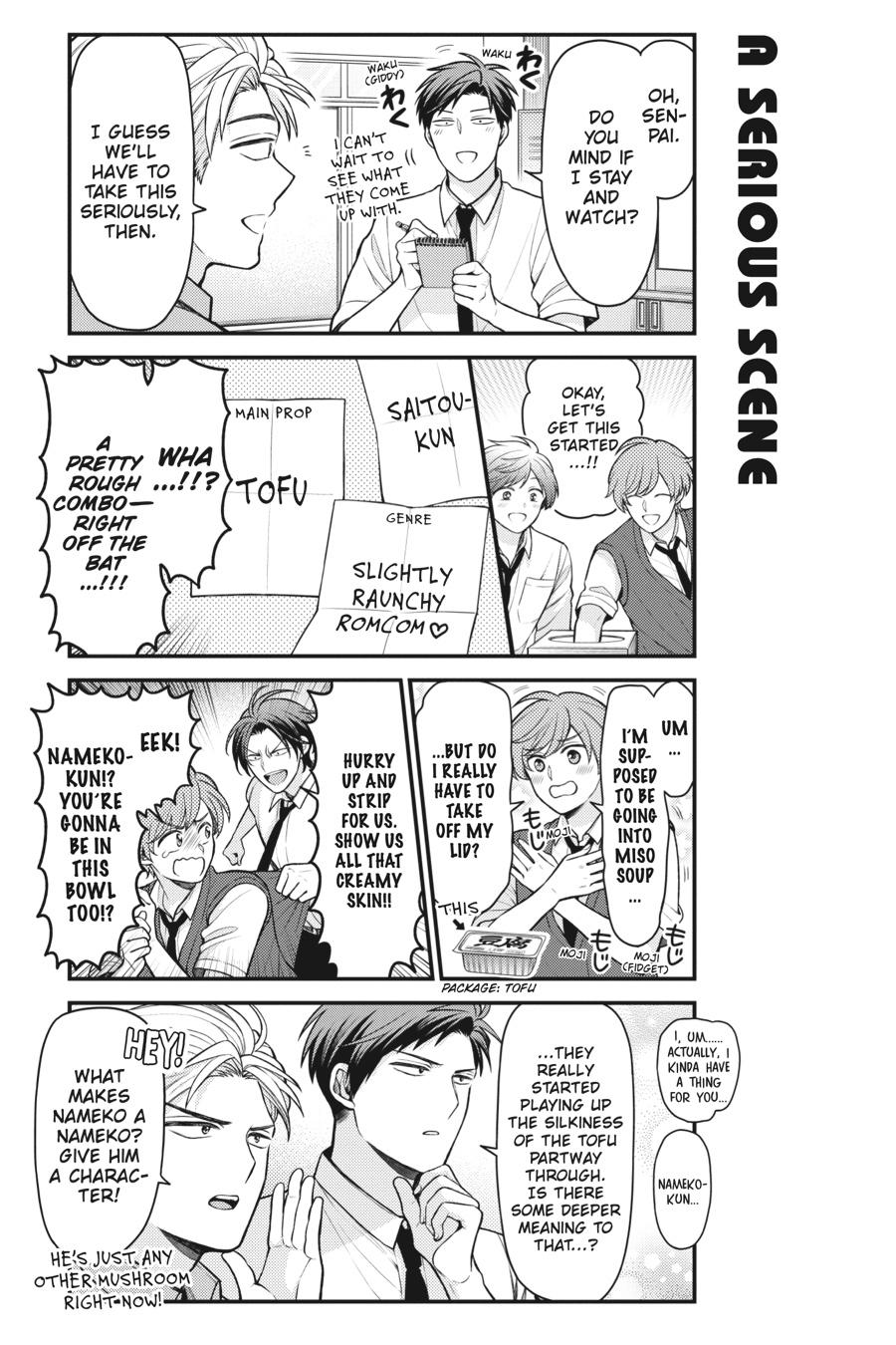 Monthly Girls’ Nozaki-kun Chapter 152 — page 5