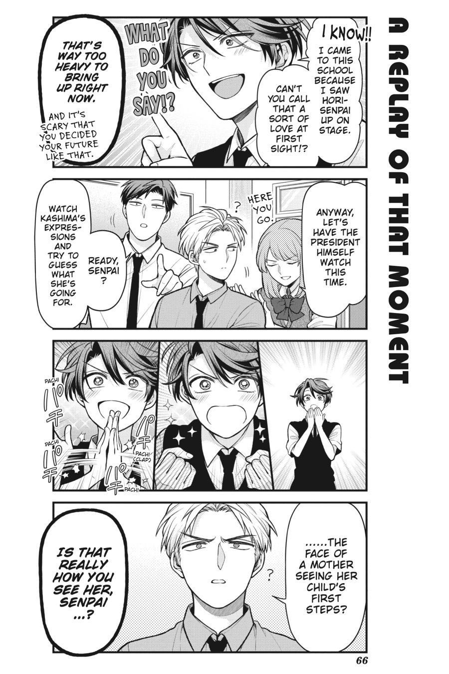 Monthly Girls’ Nozaki-kun Chapter 152 — page 10