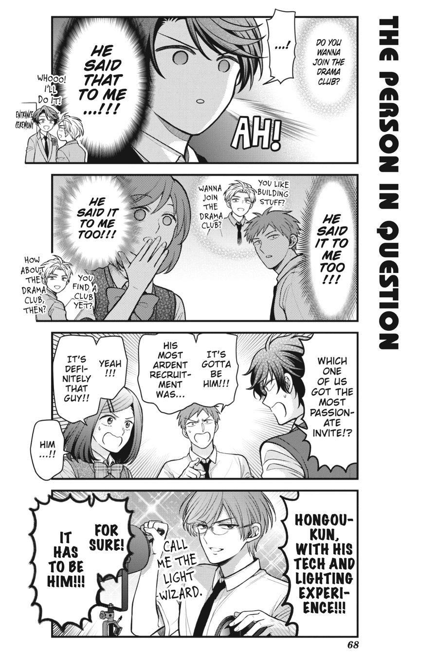 Monthly Girls’ Nozaki-kun Chapter 152 — page 12