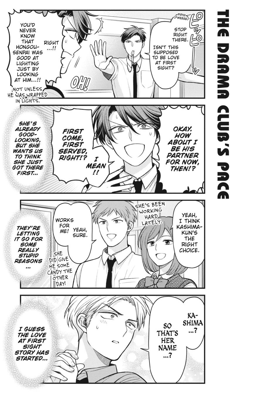 Monthly Girls’ Nozaki-kun Chapter 152 — page 13