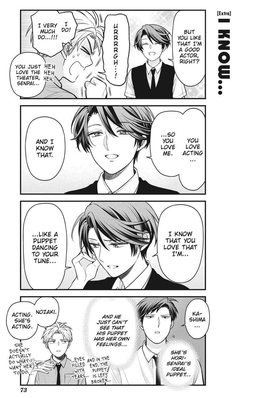Monthly Girls’ Nozaki-kun Chapter 152 — page 17