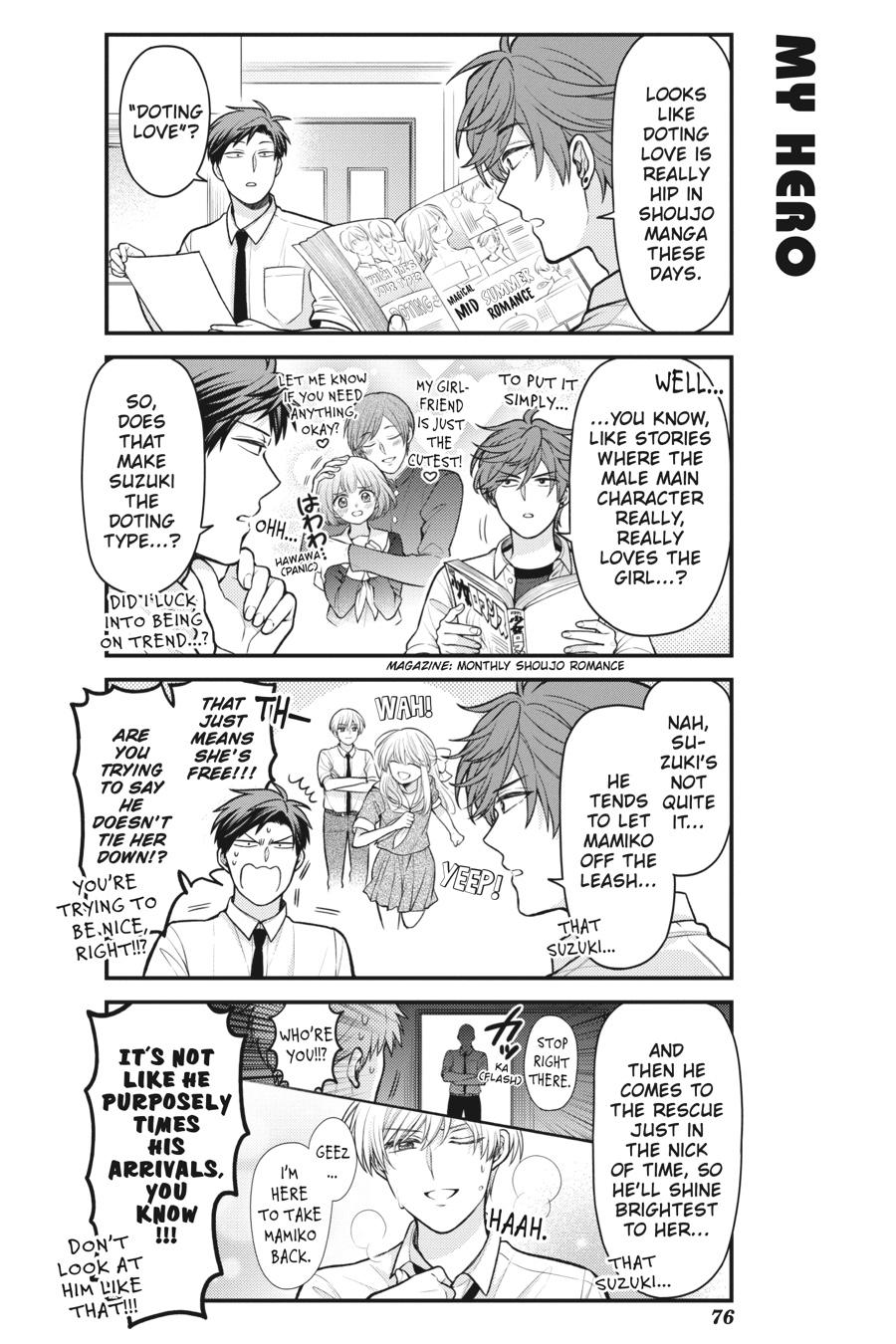 Monthly Girls’ Nozaki-kun Chapter 153 — page 2