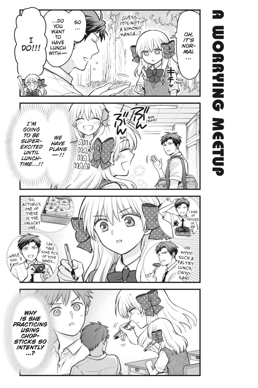 Monthly Girls’ Nozaki-kun Chapter 153 — page 7