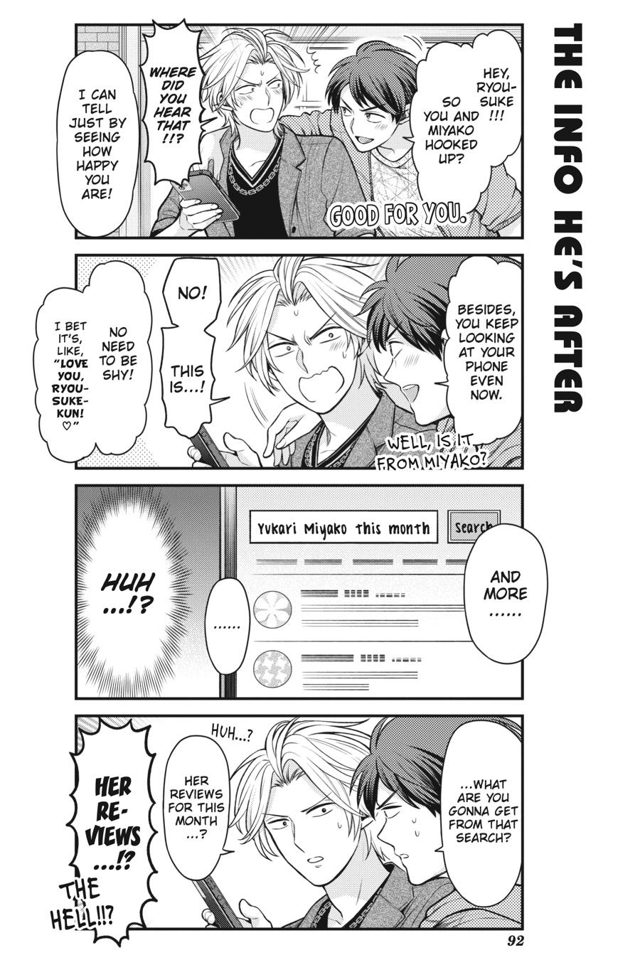 Monthly Girls’ Nozaki-kun Chapter 154 — page 2