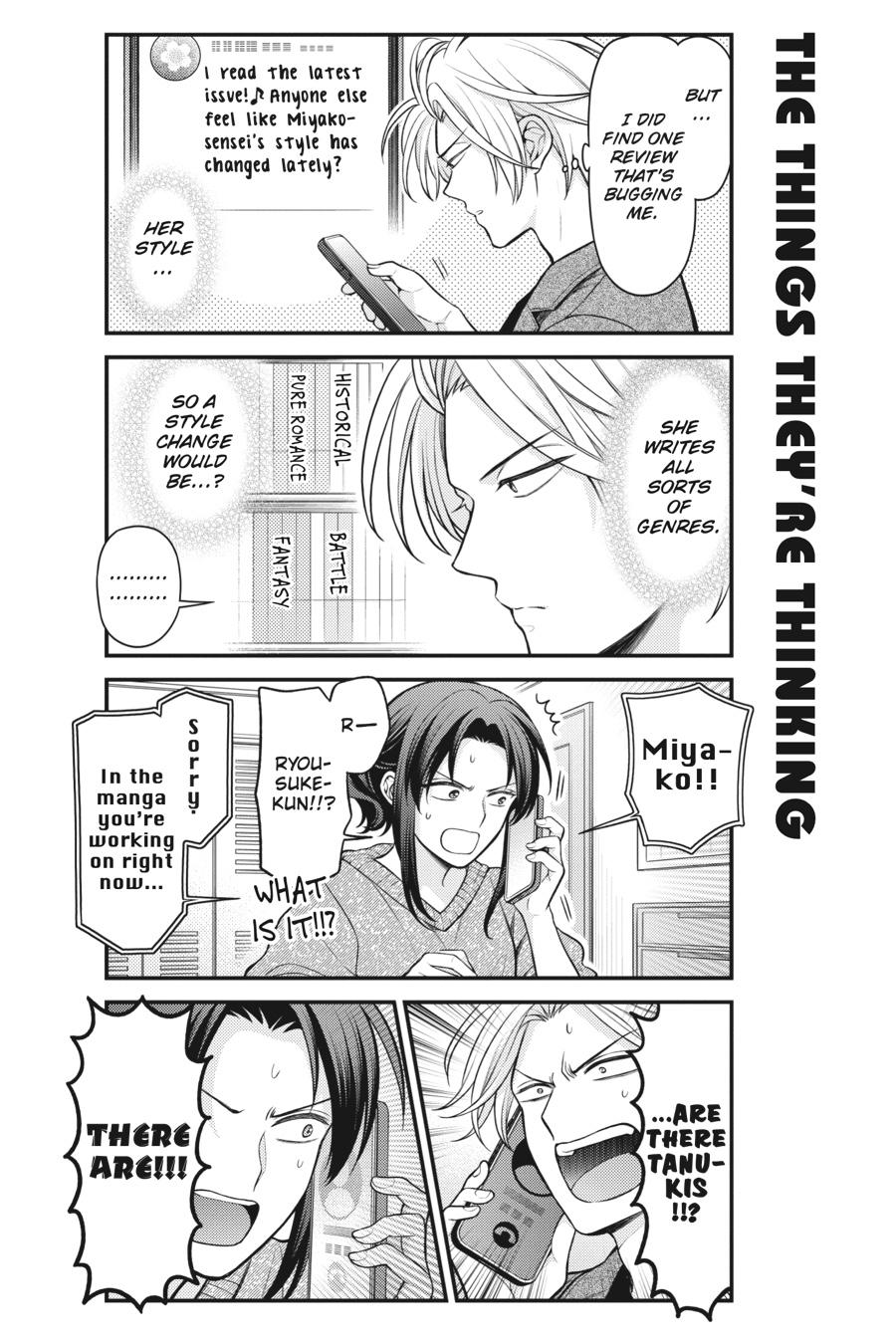 Monthly Girls’ Nozaki-kun Chapter 154 — page 4