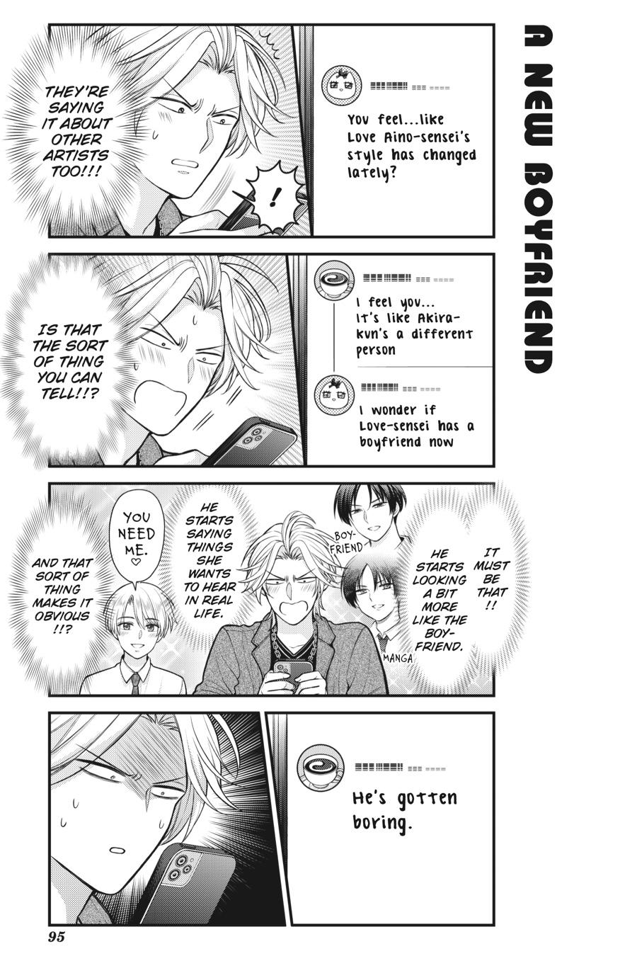 Monthly Girls’ Nozaki-kun Chapter 154 — page 5