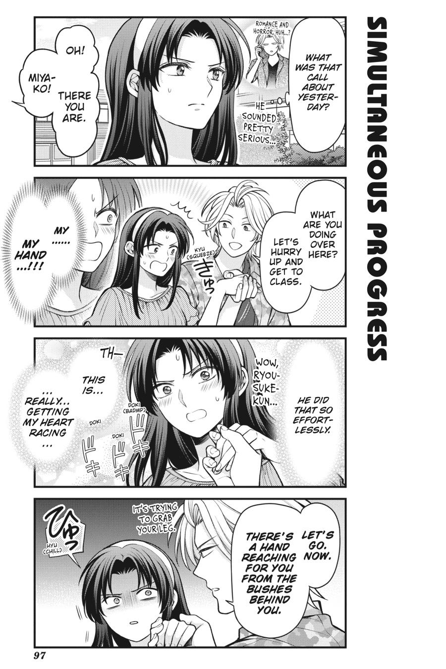 Monthly Girls’ Nozaki-kun Chapter 154 — page 7