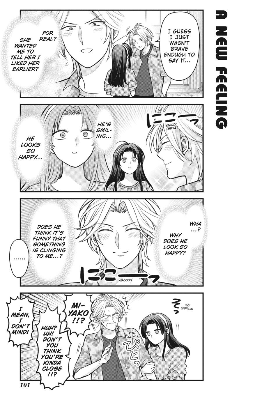 Monthly Girls’ Nozaki-kun Chapter 154 — page 11