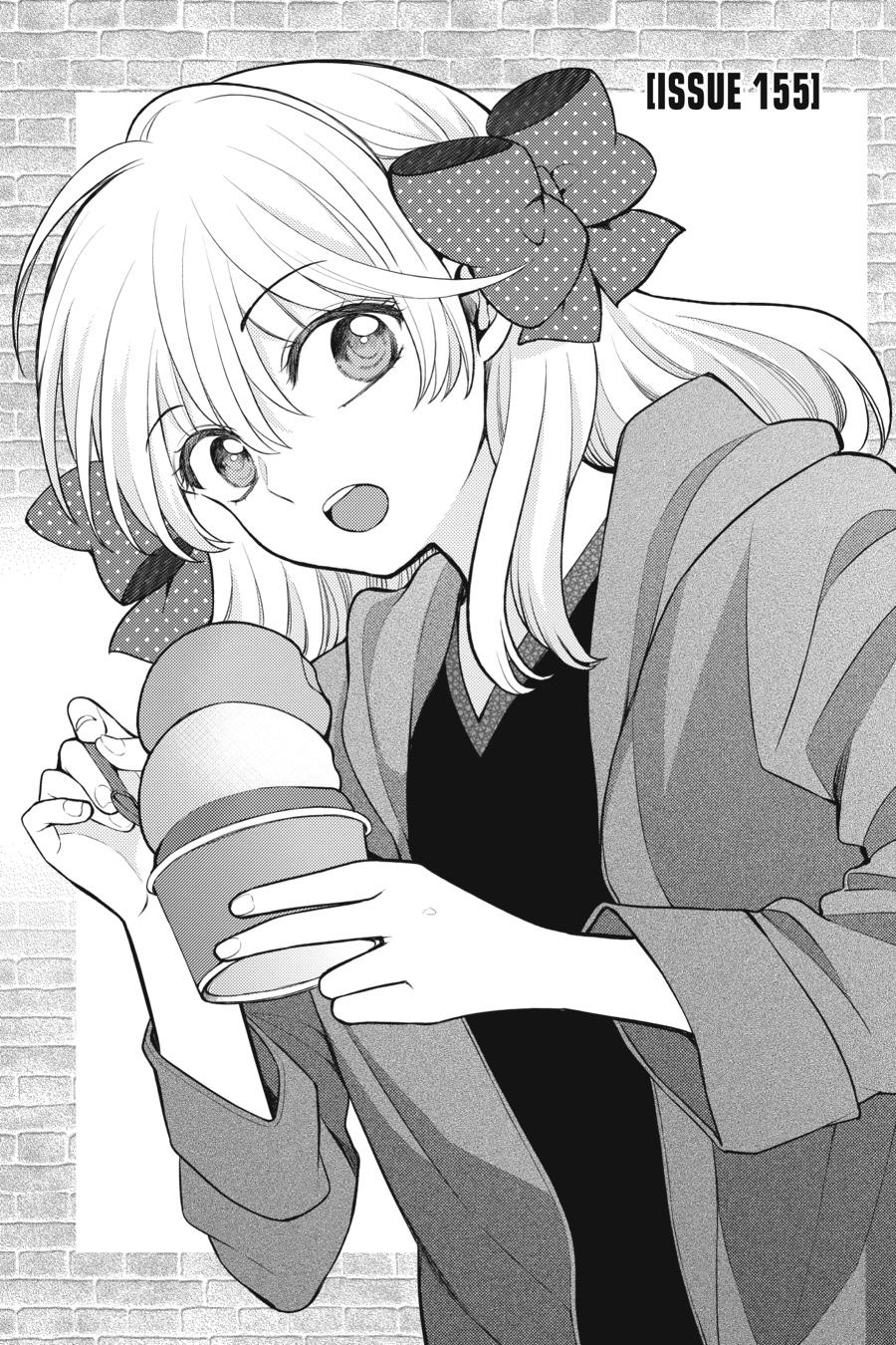 Monthly Girls’ Nozaki-kun Chapter 155 — page 1