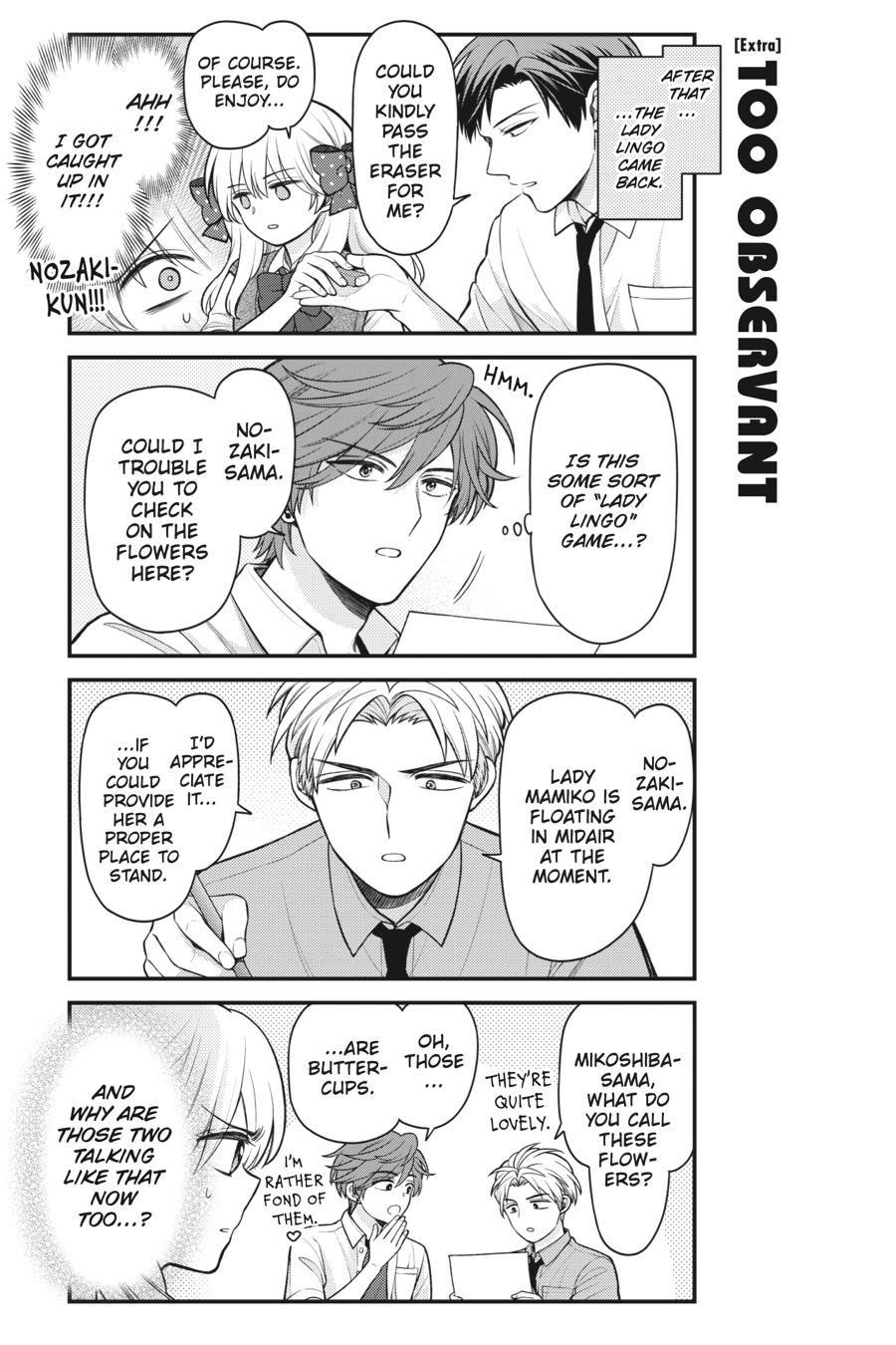 Monthly Girls’ Nozaki-kun Chapter 155 — page 17