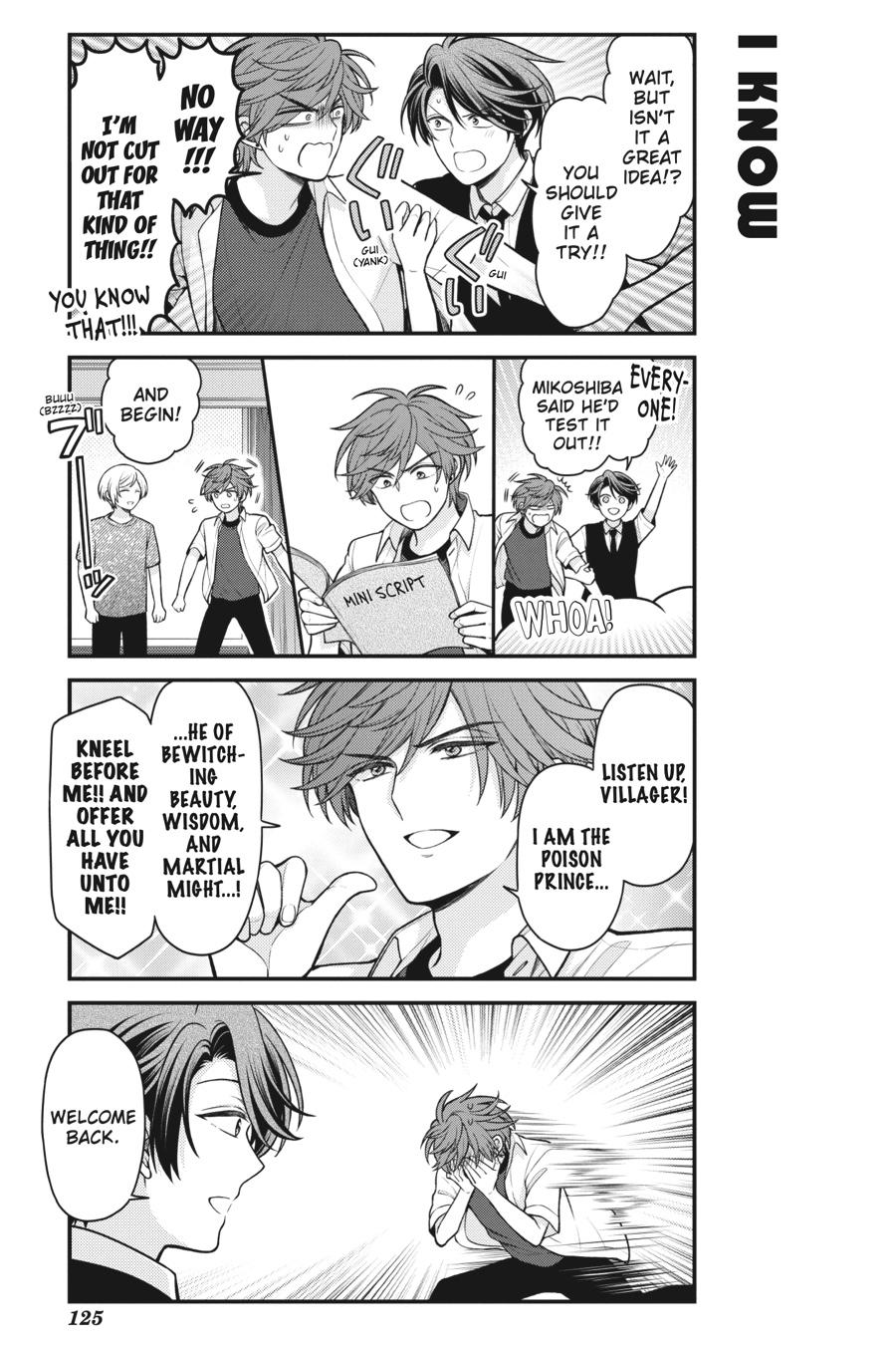 Monthly Girls’ Nozaki-kun Chapter 156 — page 3