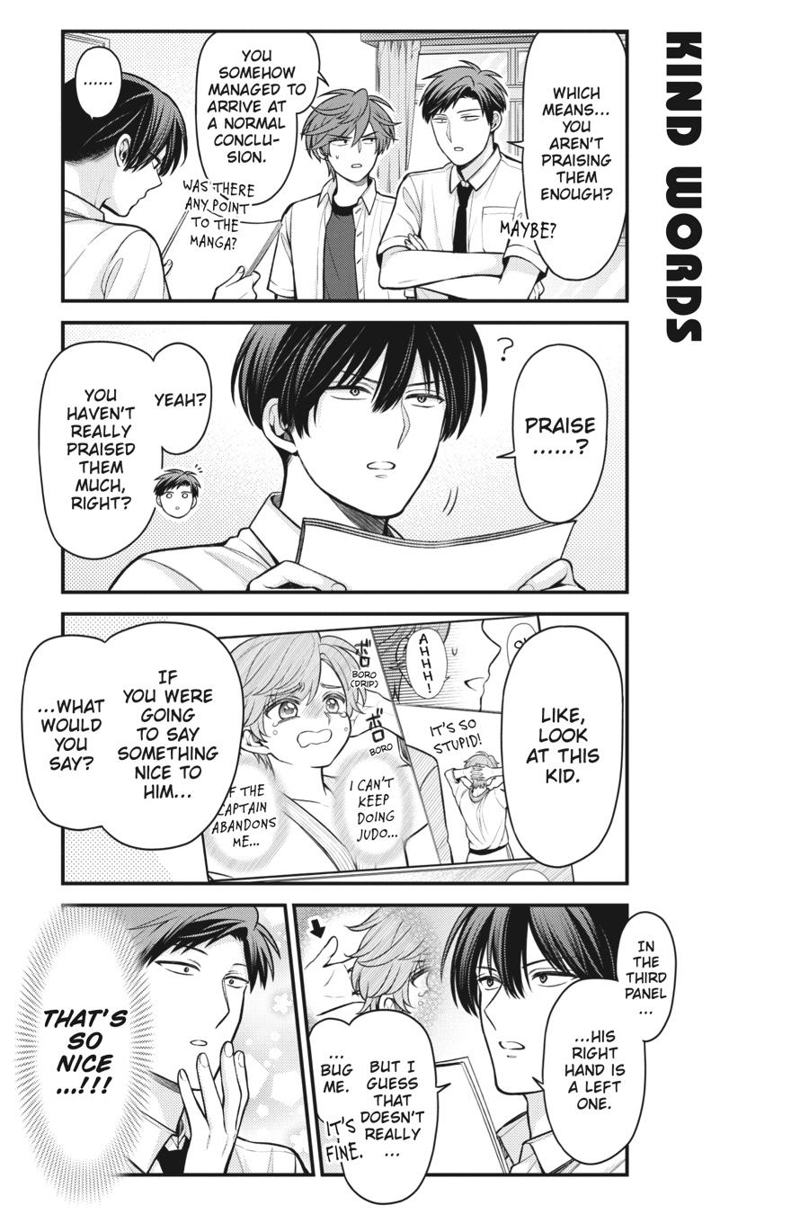 Monthly Girls’ Nozaki-kun Chapter 157 — page 7