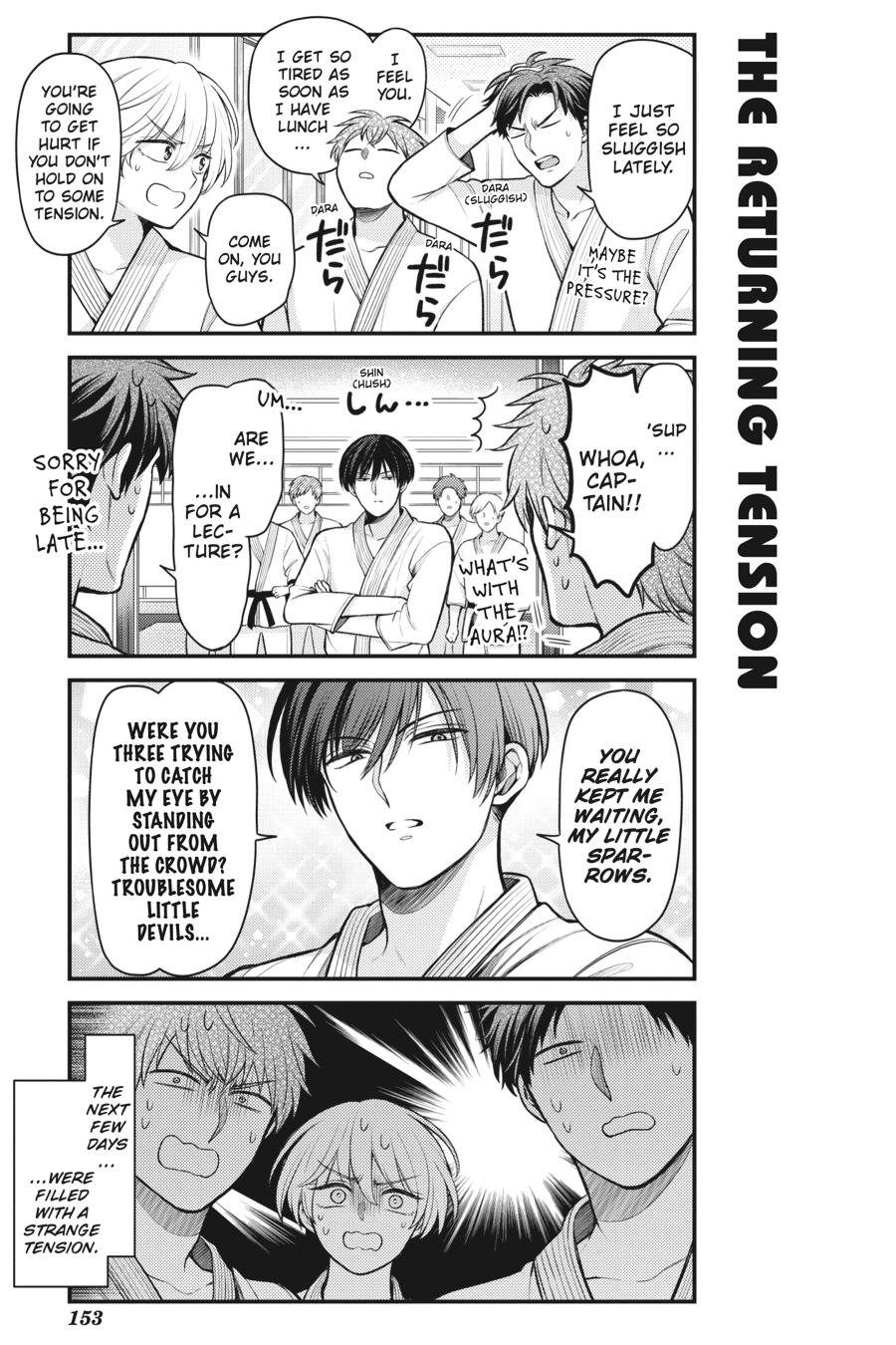Monthly Girls’ Nozaki-kun Chapter 157 — page 15