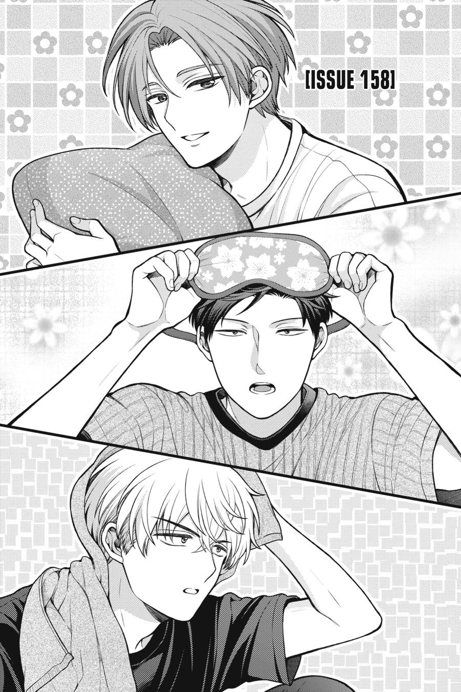 Monthly Girls’ Nozaki-kun Chapter 158 — page 1