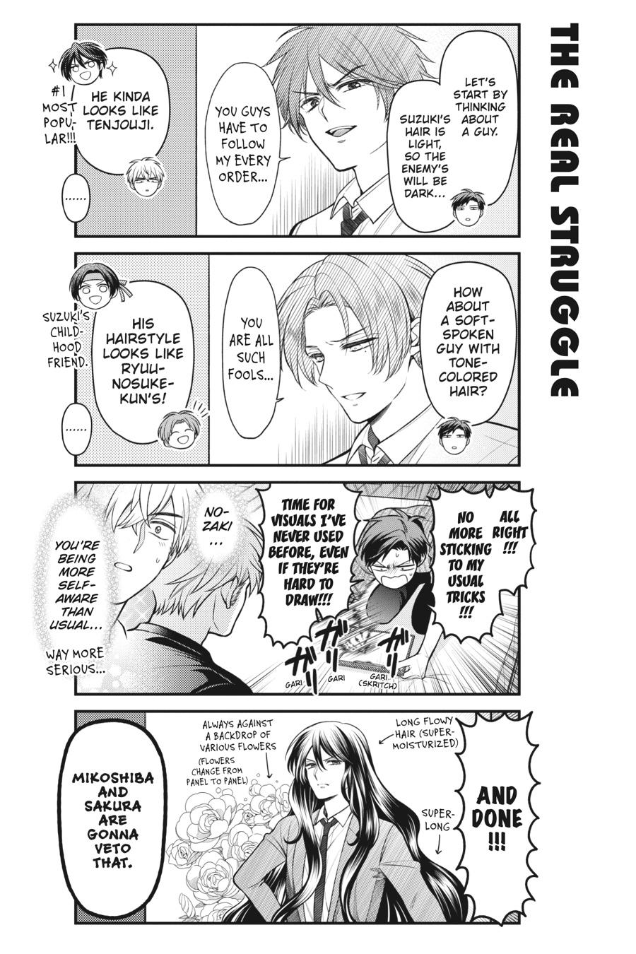 Monthly Girls’ Nozaki-kun Chapter 158 — page 8