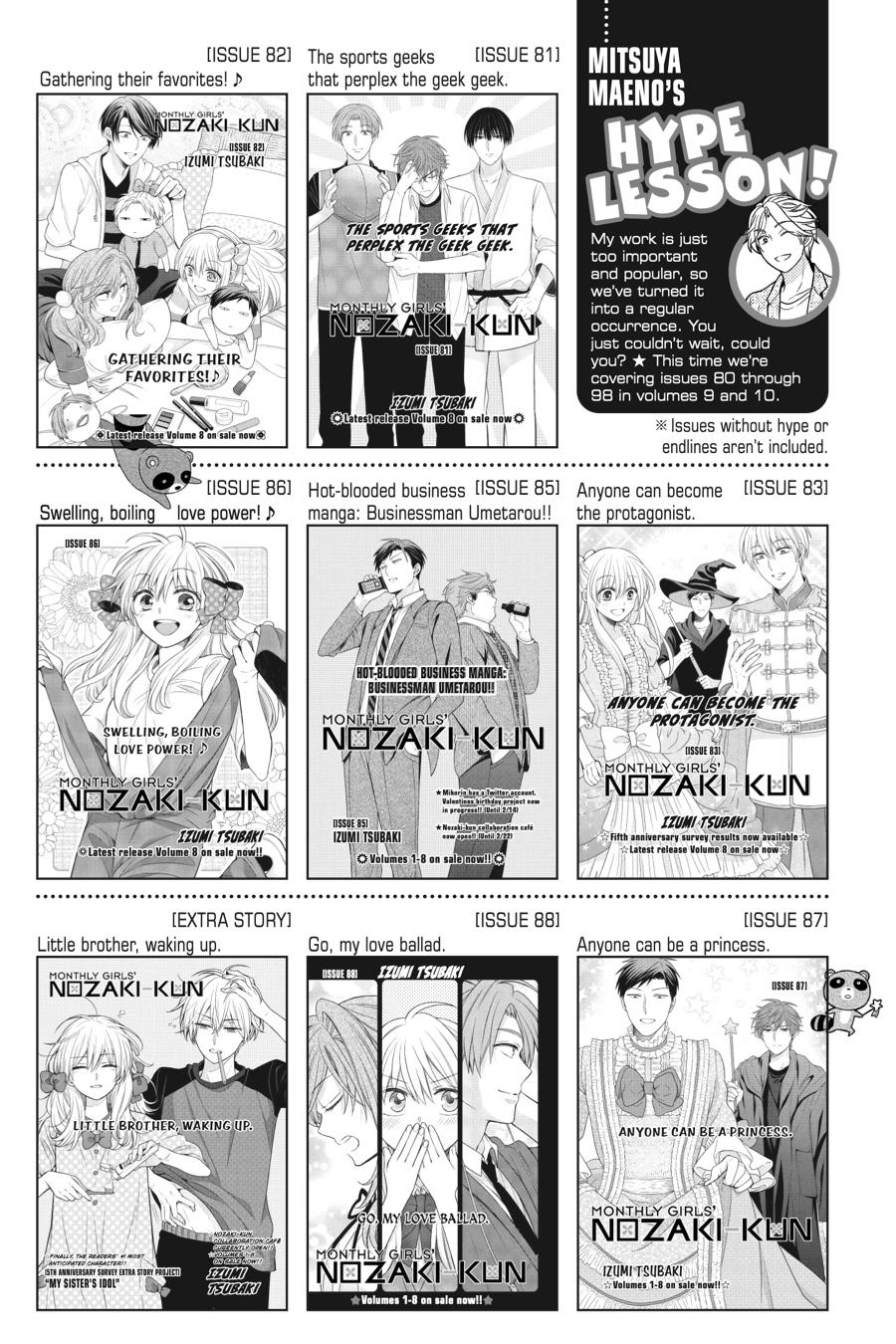 Monthly Girls’ Nozaki-kun Chapter 158 — page 17
