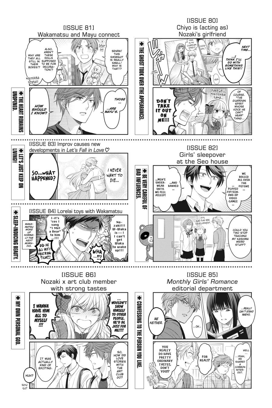 Monthly Girls’ Nozaki-kun Chapter 158 — page 19