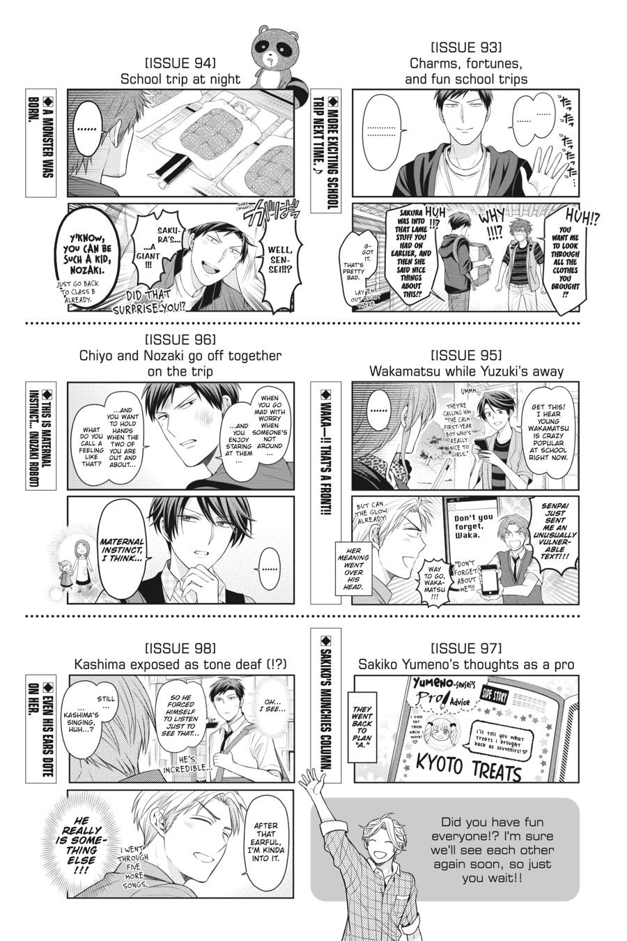 Monthly Girls’ Nozaki-kun Chapter 158 — page 21