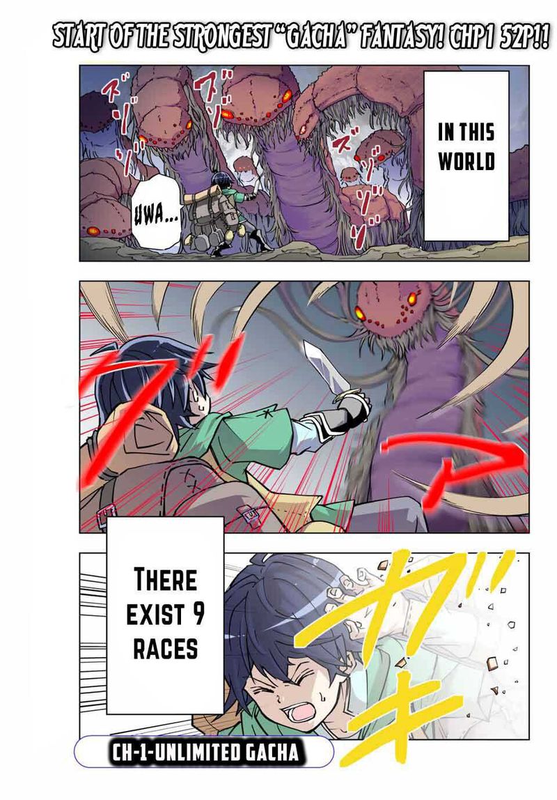 My Gift LVL 9999 Unlimited Gacha Chapter 1 — page 1